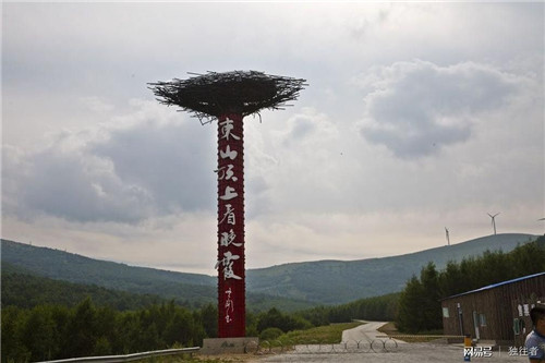 柳樹溝森林公園讓你找到回歸大自然的感覺