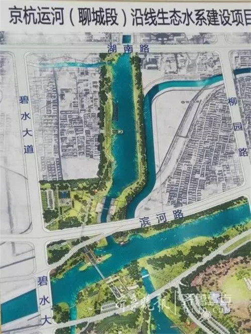 京杭運河生態(tài)水系建設(shè)工程樣板段破土動工