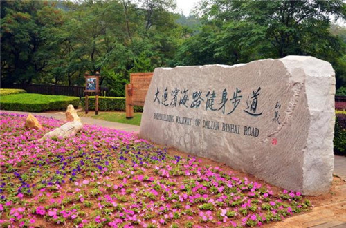 大連將建成世界最大海上機(jī)場(chǎng)