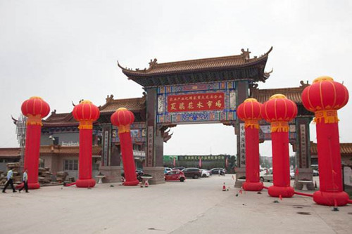 江蘇常州夏溪花木市場(chǎng)管理不規(guī)范被令整改