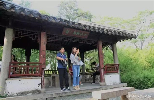 蘇州園林優秀匾額賞析