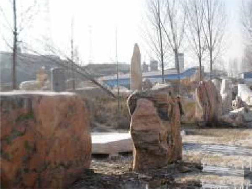 自然園林中的景觀置石