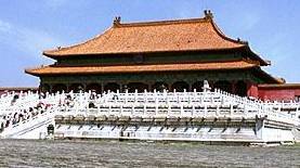 屋頂——中國古代建筑的冠冕