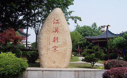 武漢打造世界級江漢朝宗景觀區