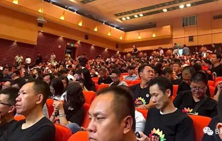 BJF(寶佳豐)寇航受邀中原園林行業(yè)高峰論壇