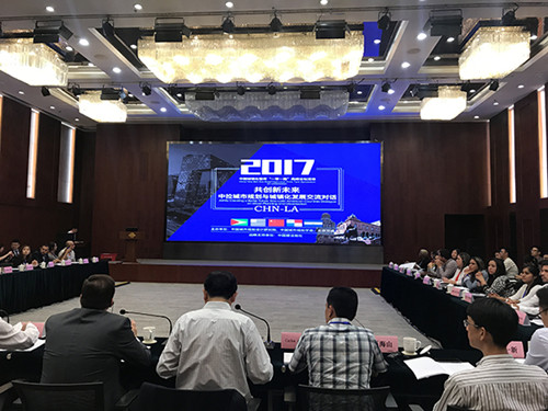 中規(guī)院院長：重點推進(jìn)生態(tài)修復(fù)城市修補(bǔ)