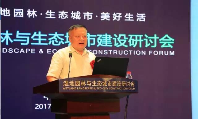 劉秀晨:贊美衡水園博會,呼喚原生態衡水湖