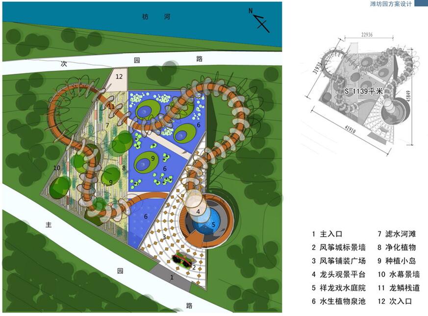 朱建寧:基于地理特征的風(fēng)景園林設(shè)計(jì)