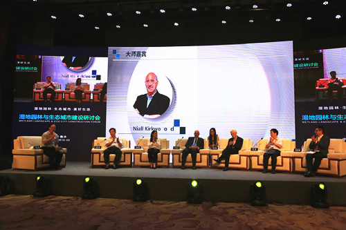 對話大師：綠色城市的建設與青年設計師的培養