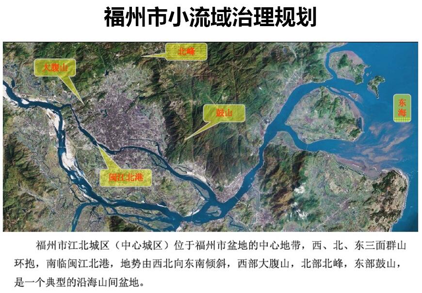 唐凱:規(guī)劃建設美好人居環(huán)境