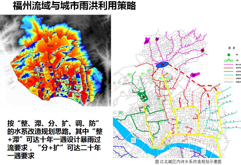 唐凱:規(guī)劃建設美好人居環(huán)境