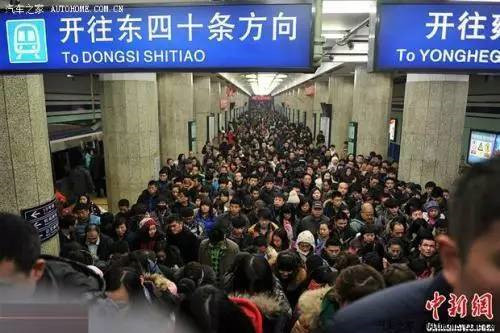 俄羅斯設計師展望未來城市交通