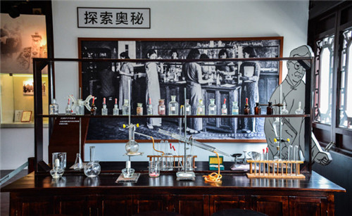 開在園林里的博物館——蘇州教育博物