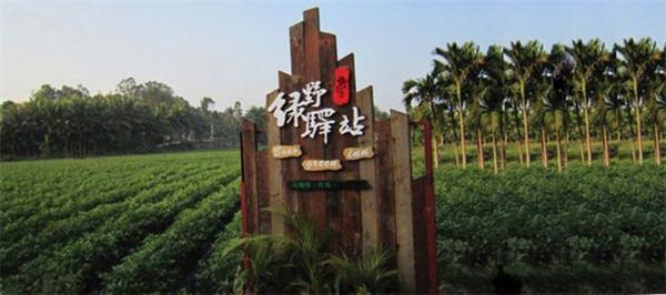 怎樣做好鄉(xiāng)村景區(qū)軟裝設(shè)計(jì)