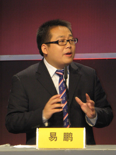易鵬:在中國培養十幾個首爾級別的城市