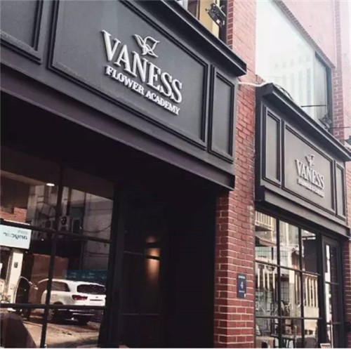 韓式花藝知多少