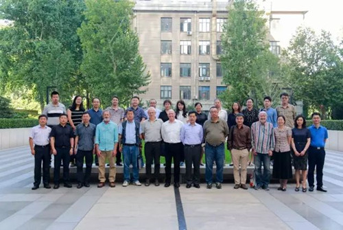 中國-新西蘭國家公園建設研討會在北林舉行