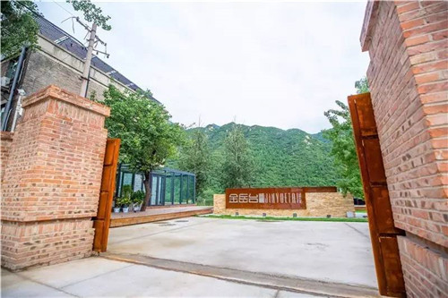 北京60年代兵工廠景觀改造后成度假寶地