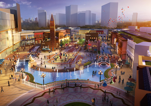 園冶杯參賽項目:哈爾濱銀泰城區(qū)域景觀設(shè)計