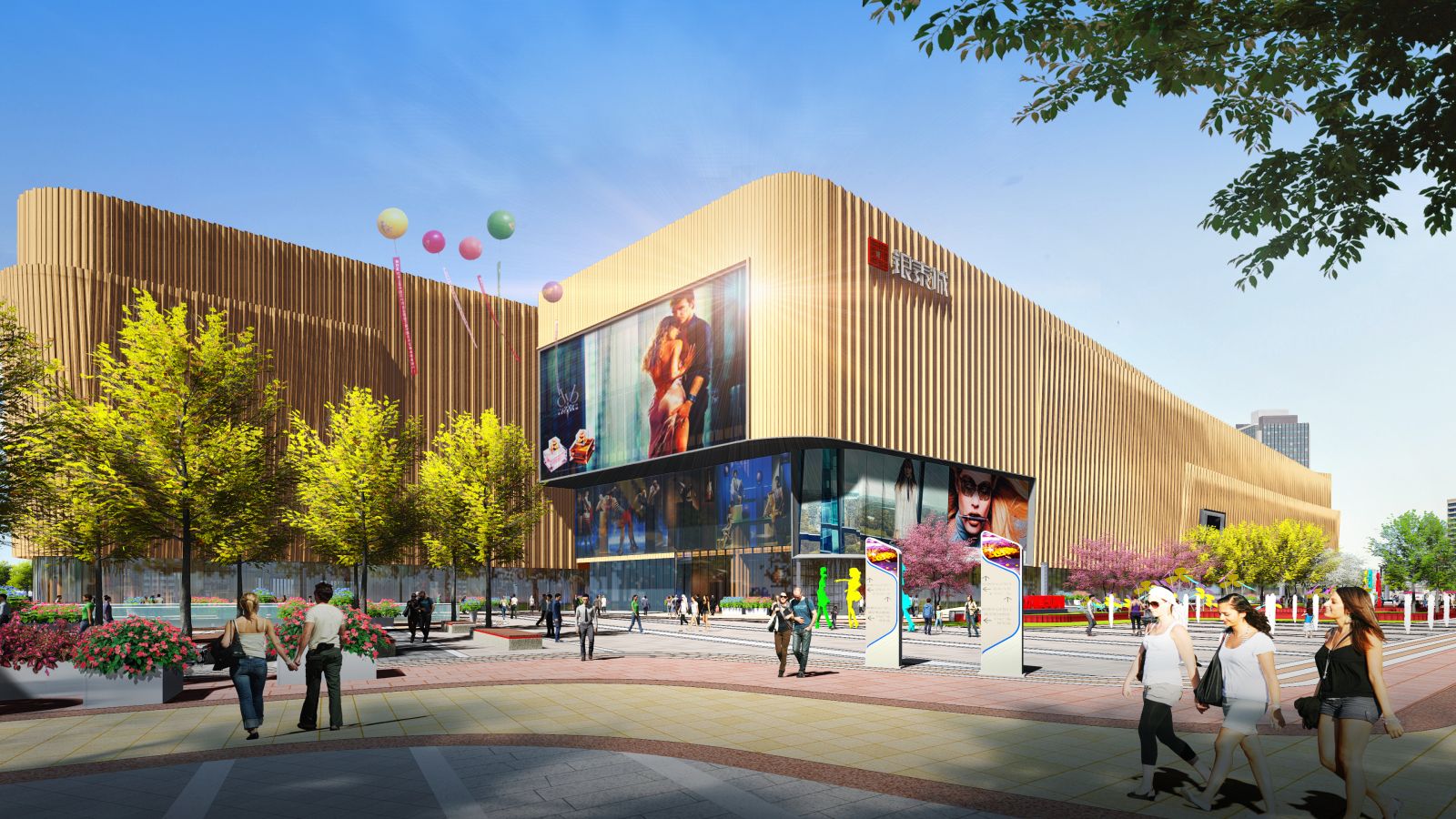 園冶杯參賽項目:哈爾濱銀泰城區(qū)域景觀設(shè)計