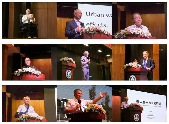 名家薈萃 2017世界風景園林師高峰講壇成功舉辦