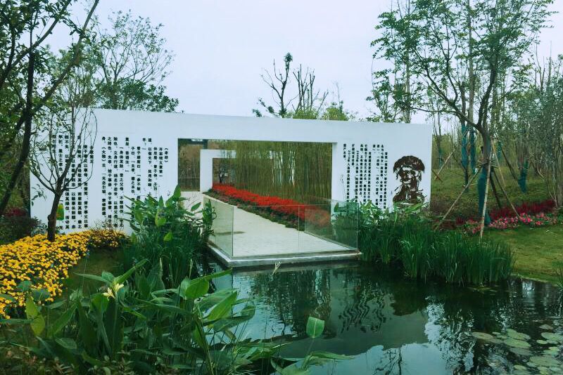 園冶杯專業獎:黃石園博會孝感園景觀設計