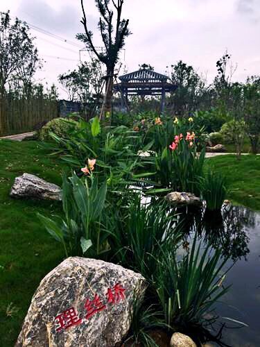 園冶杯專業獎:黃石園博會孝感園景觀設計