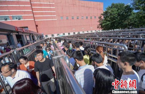 讓睡城蘇醒 北京探索城市規劃建設新方式