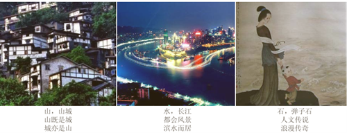 園冶杯專業獎：鉑悅·瀾庭景觀設計