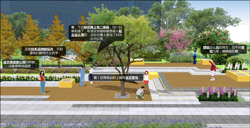 園冶杯專業獎:鴻坤云時代項目一期景觀設計