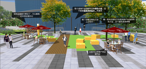 園冶杯專業獎:鴻坤云時代項目一期景觀設計