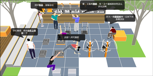 園冶杯專業獎:鴻坤云時代項目一期景觀設計