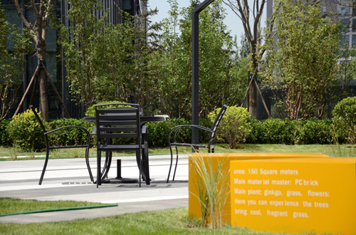 園冶杯專業獎:鴻坤云時代項目一期景觀設計