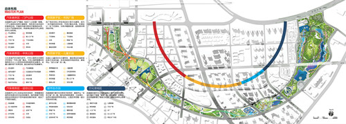 園冶杯專業獎:深圳市坪山區半月環中央公園