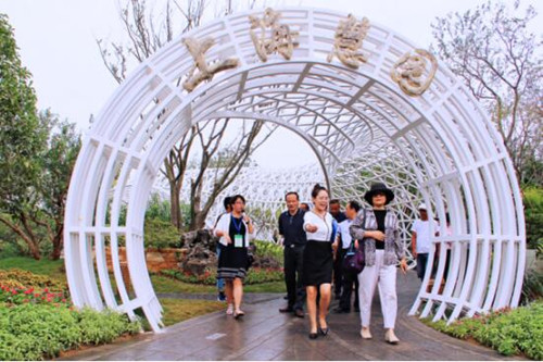 園冶杯專業獎:第十一屆中國園博會上海慧園