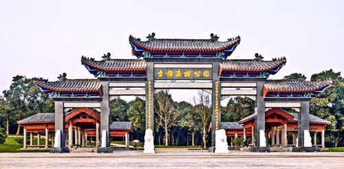 園冶杯專業獎：金溪縣香樟森林公園景觀設計