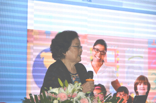 湖南省2017年度風(fēng)景園林行業(yè)論壇成功舉辦