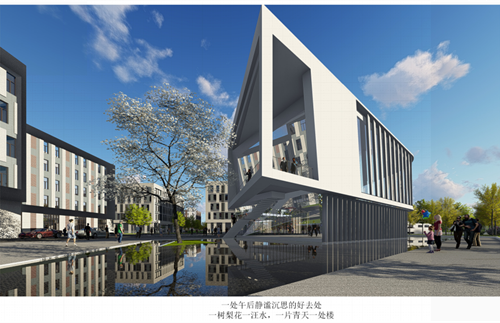 園冶杯專業(yè)獎:武漢光谷創(chuàng)意產(chǎn)業(yè)園景觀設(shè)計