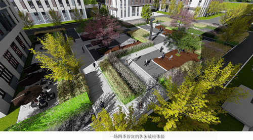 園冶杯專業(yè)獎:武漢光谷創(chuàng)意產(chǎn)業(yè)園景觀設(shè)計