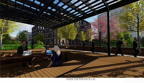 園冶杯專業(yè)獎:武漢光谷創(chuàng)意產(chǎn)業(yè)園景觀設(shè)計