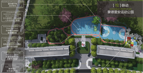 園冶杯專業(yè)獎:武漢光谷創(chuàng)意產(chǎn)業(yè)園景觀設(shè)計