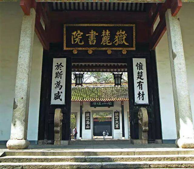 全國主要城市標志性建筑