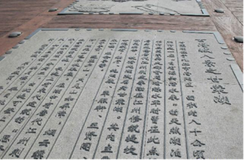 園冶杯專業(yè)獎:中國進士文化園規(guī)劃設計