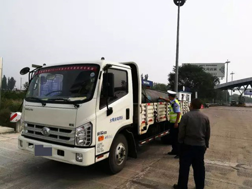 山西:噴涂園林綠化車輛運載危險化學品被查