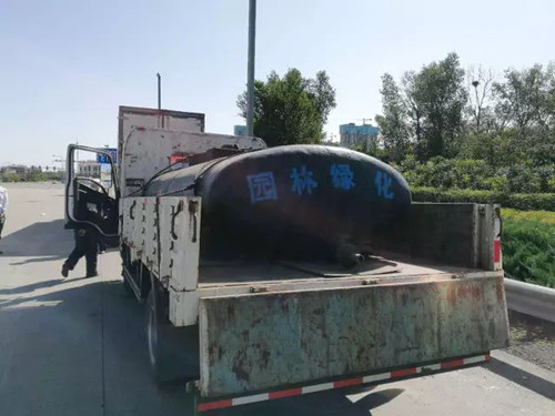 山西:噴涂園林綠化車輛運載危險化學品被查