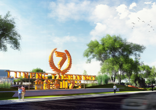 園冶杯專業(yè)獎:魯能唐冶體育公園景觀設計