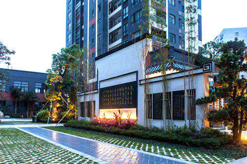 園冶杯專業獎：廣東省陸豐市名晟花園