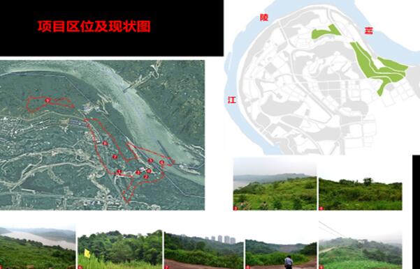 專業獎:金海灣公園峽江風貌展示區規劃設計