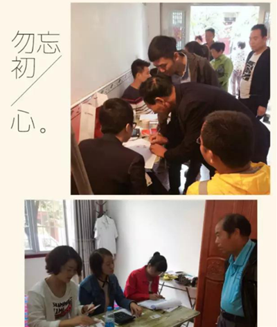 陜西意景園林培訓失地農民為精準扶貧添動力