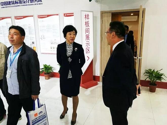 建王集團亮相中國住博會、中國城博會雙展！